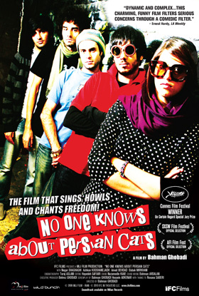 No One Knows About Persian Cats Poster #1