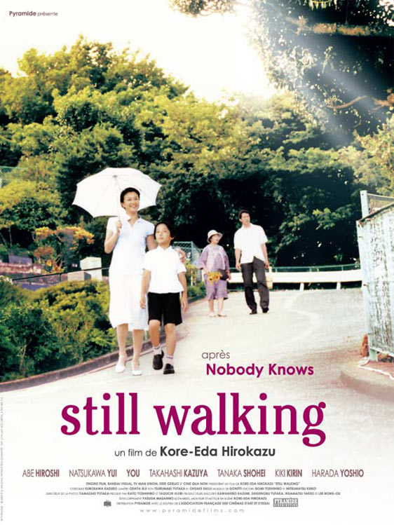 Still Walking (Aruitemo aruitemo) Poster #1