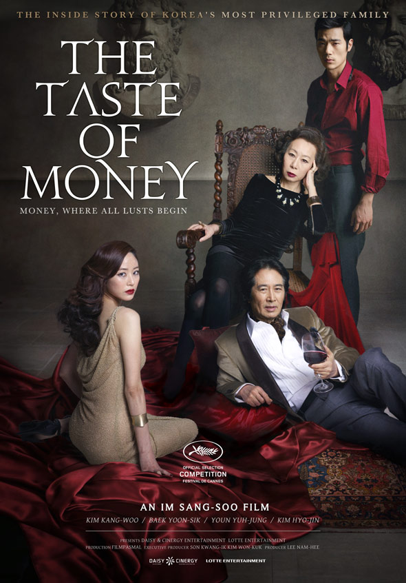 The Taste of Money Poster #1