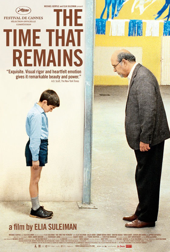 The Time That Remains: Chronicle of a Present Absentee Poster #1