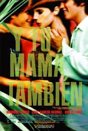 Y Tu Mamá También Poster #1