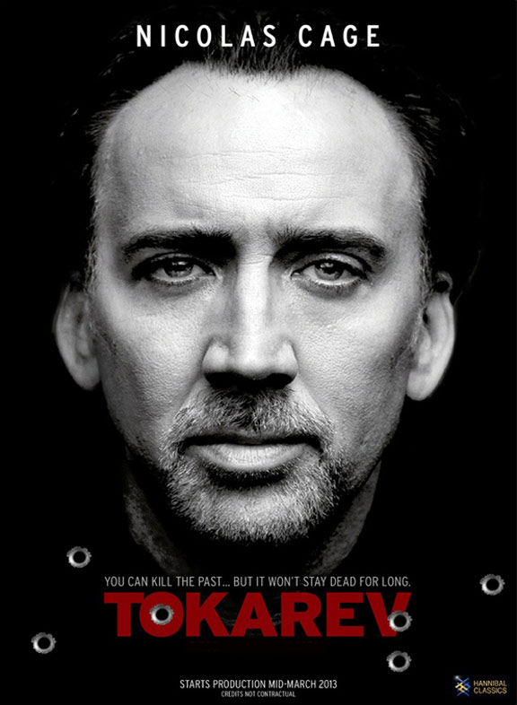 Rage Poster #3