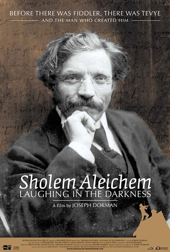 Sholem Aleichem: Laughing in the Darkness Poster #1