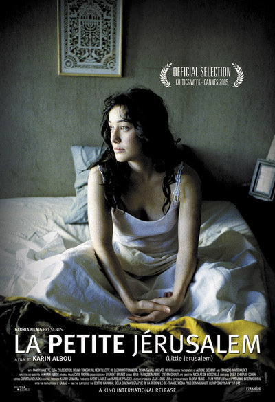 La Petite Jerusalem Poster #1