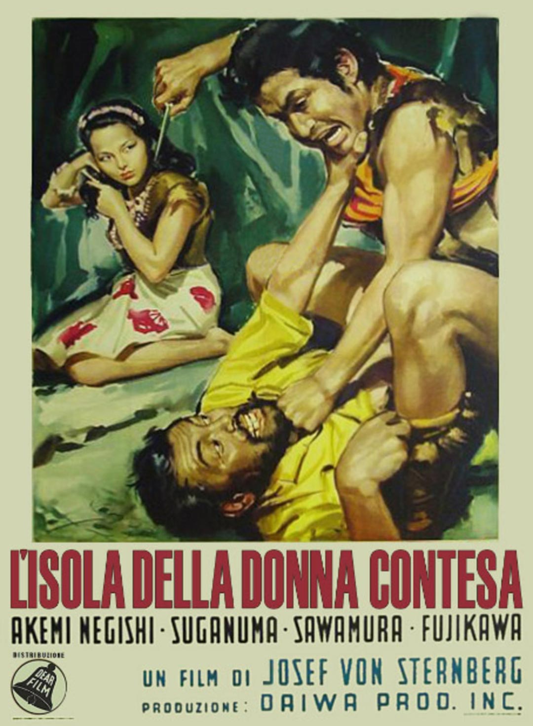 Ana-ta-han Poster #1