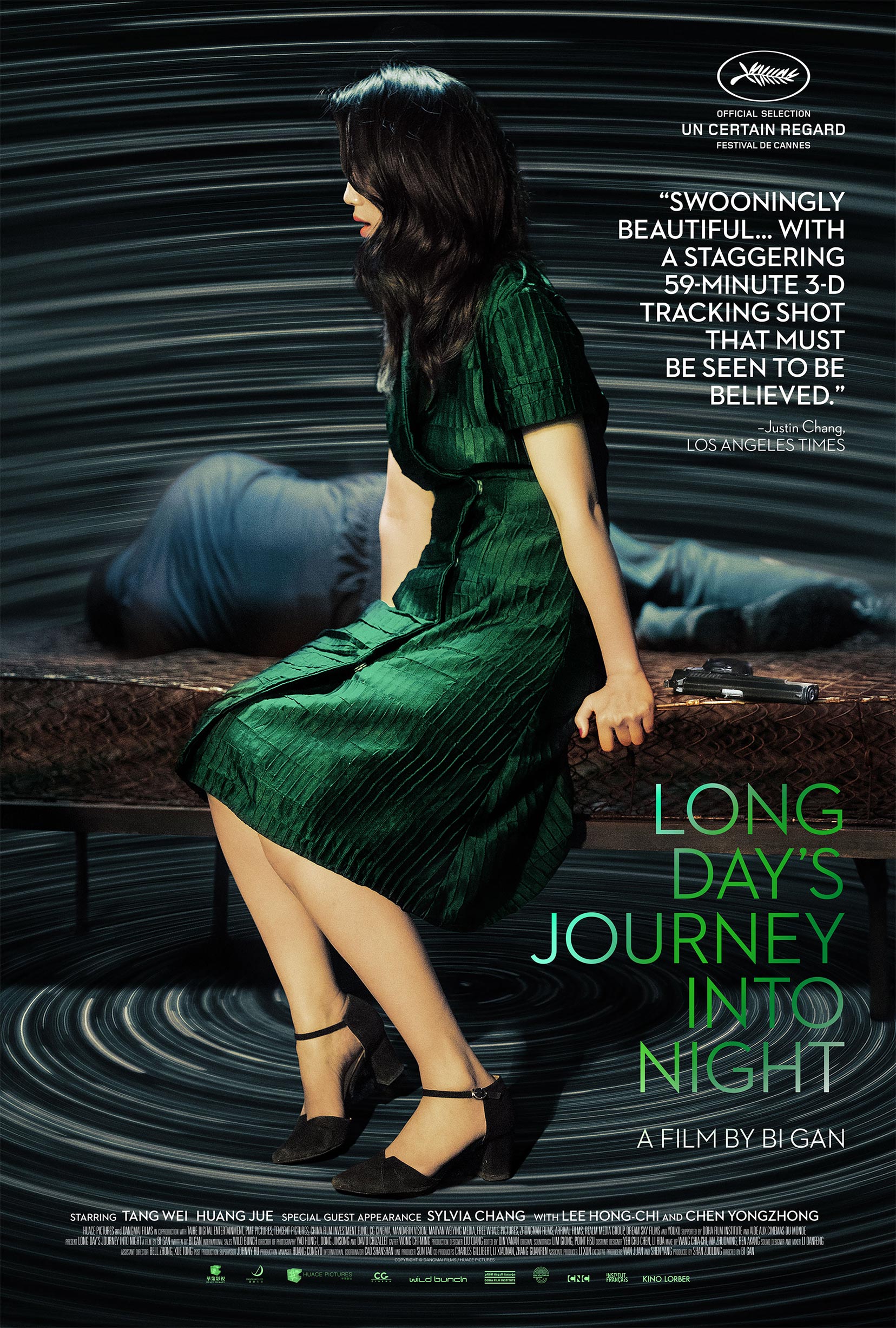 Long Day's Journey Into Night Poster #1