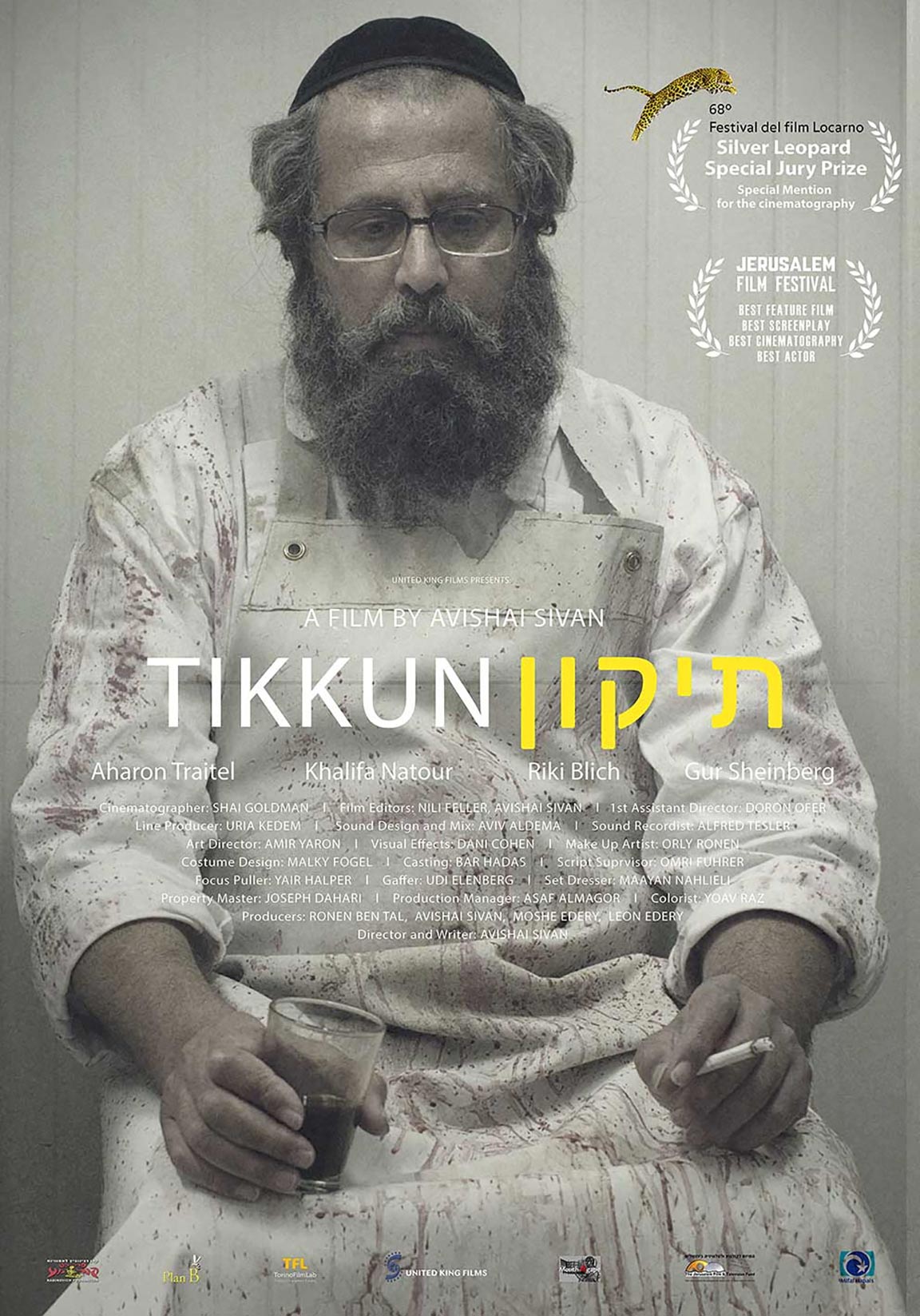 Tikkun Poster #1