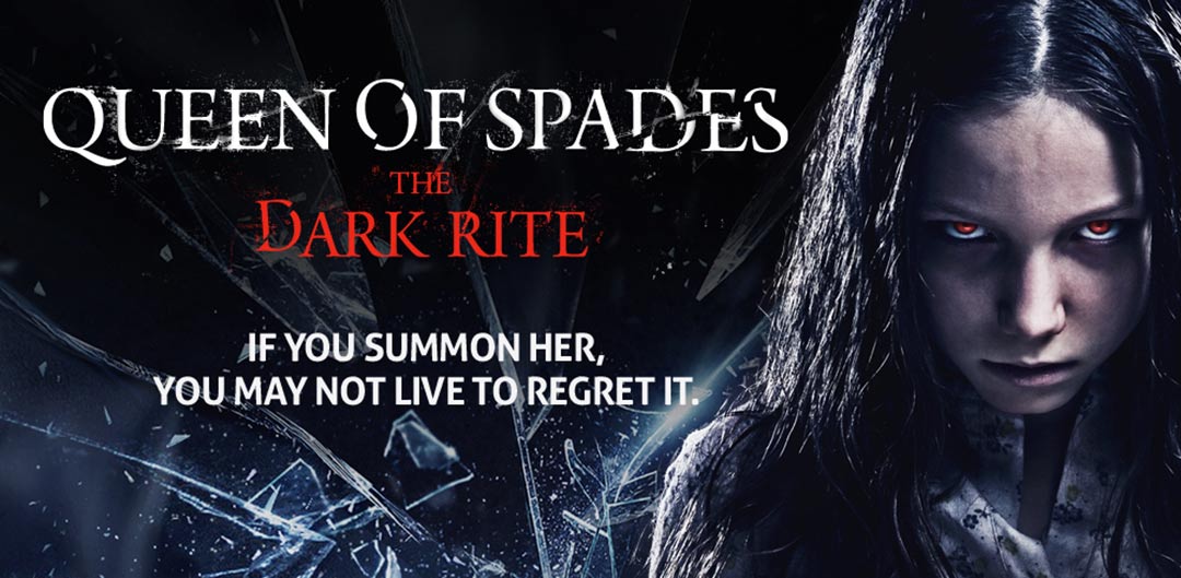 Queen of Spades: The Dark Rite Poster #2