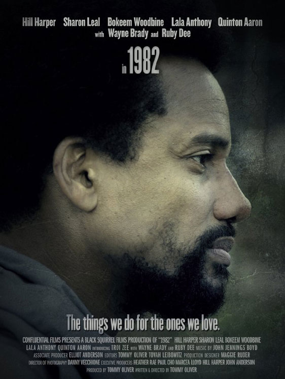 1982 Poster #1