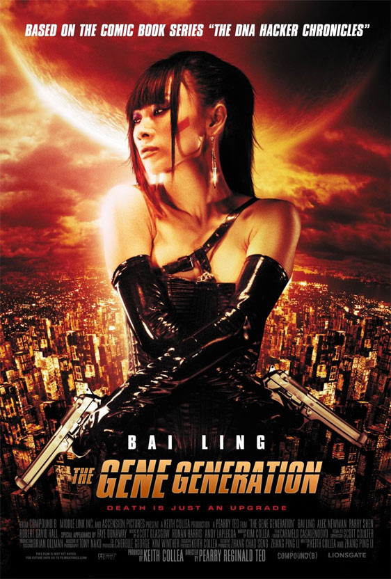 The Gene Generation Poster #1