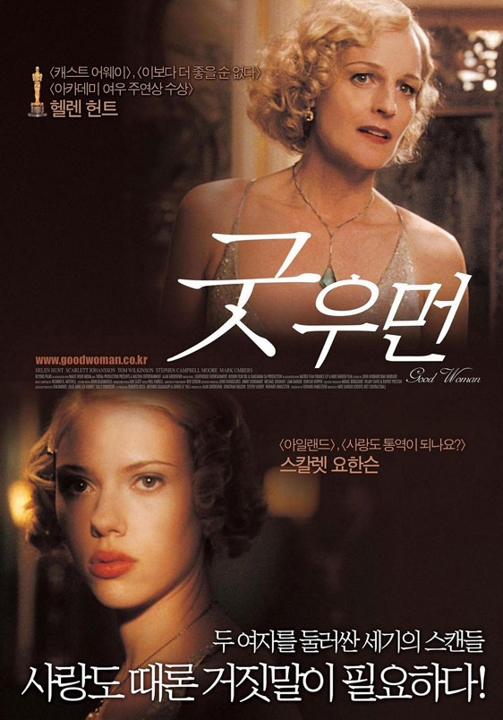 A Good Woman Poster #3