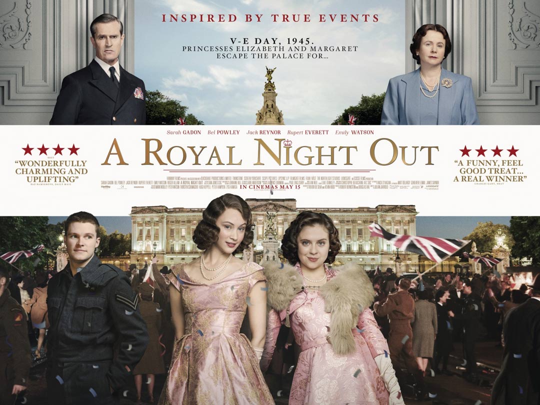 A Royal Night Out Poster #1