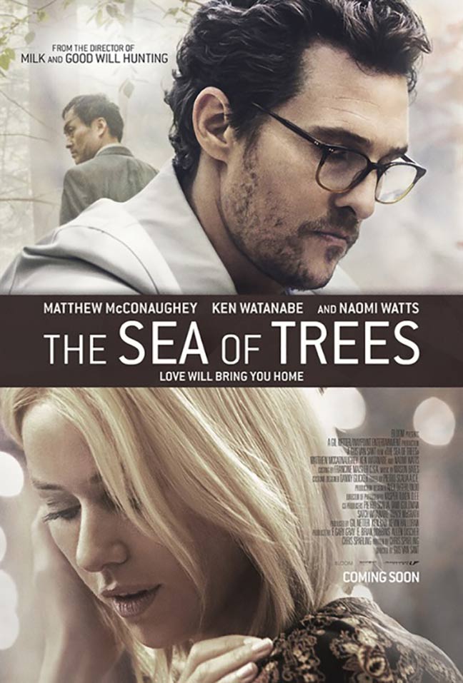 The Sea of Trees Poster #1