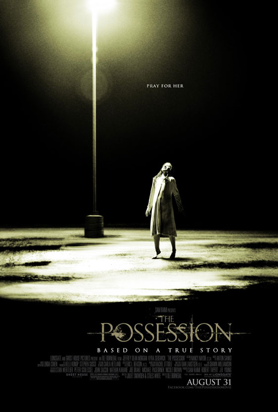 The Possession Poster #2