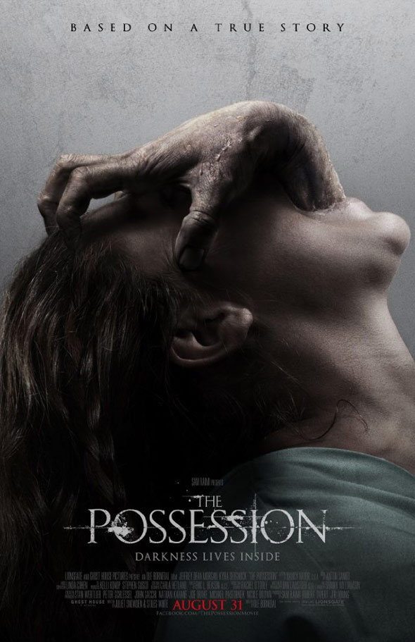 The Possession Poster #1