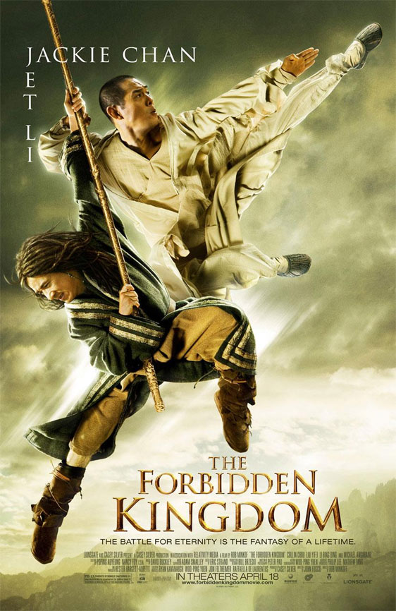 The Forbidden Kingdom Poster #2