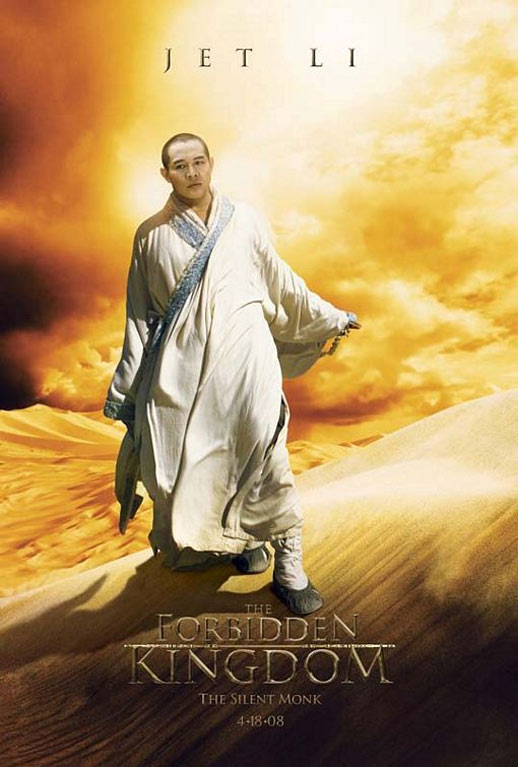 The Forbidden Kingdom Poster #3