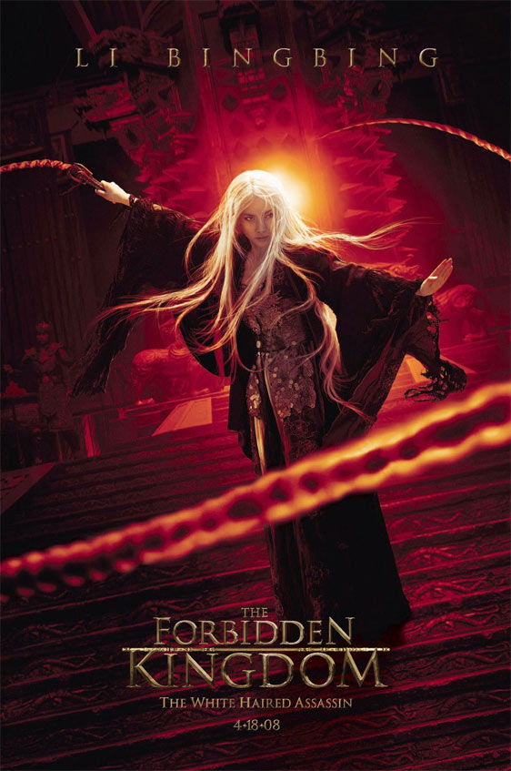 The Forbidden Kingdom Poster #4