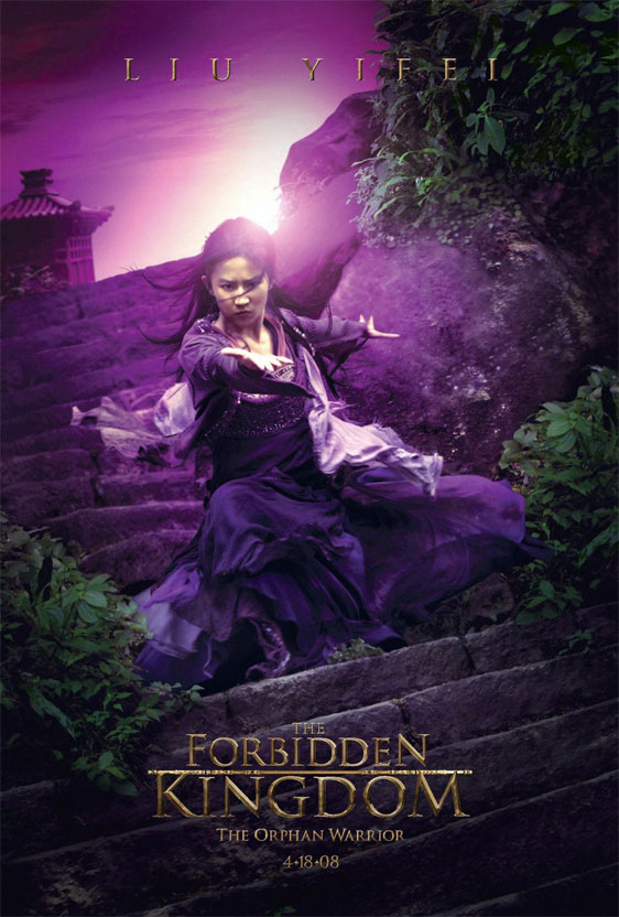 The Forbidden Kingdom Poster #5