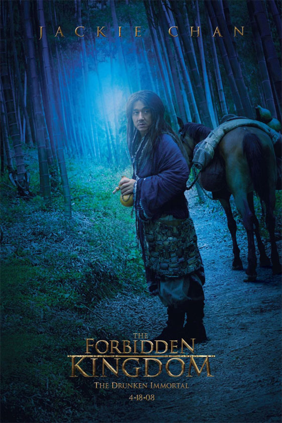 The Forbidden Kingdom Poster #7