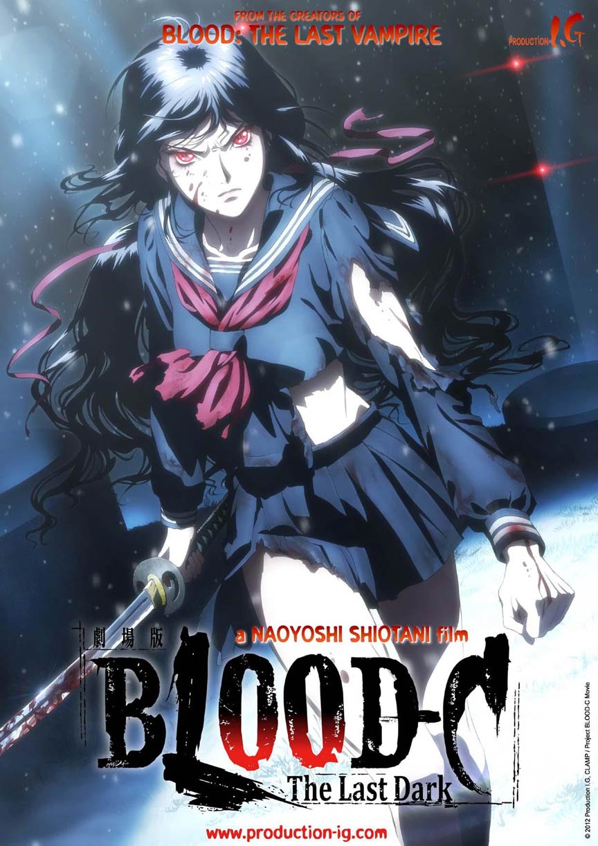 Blood-C: The Last Dark Poster #1