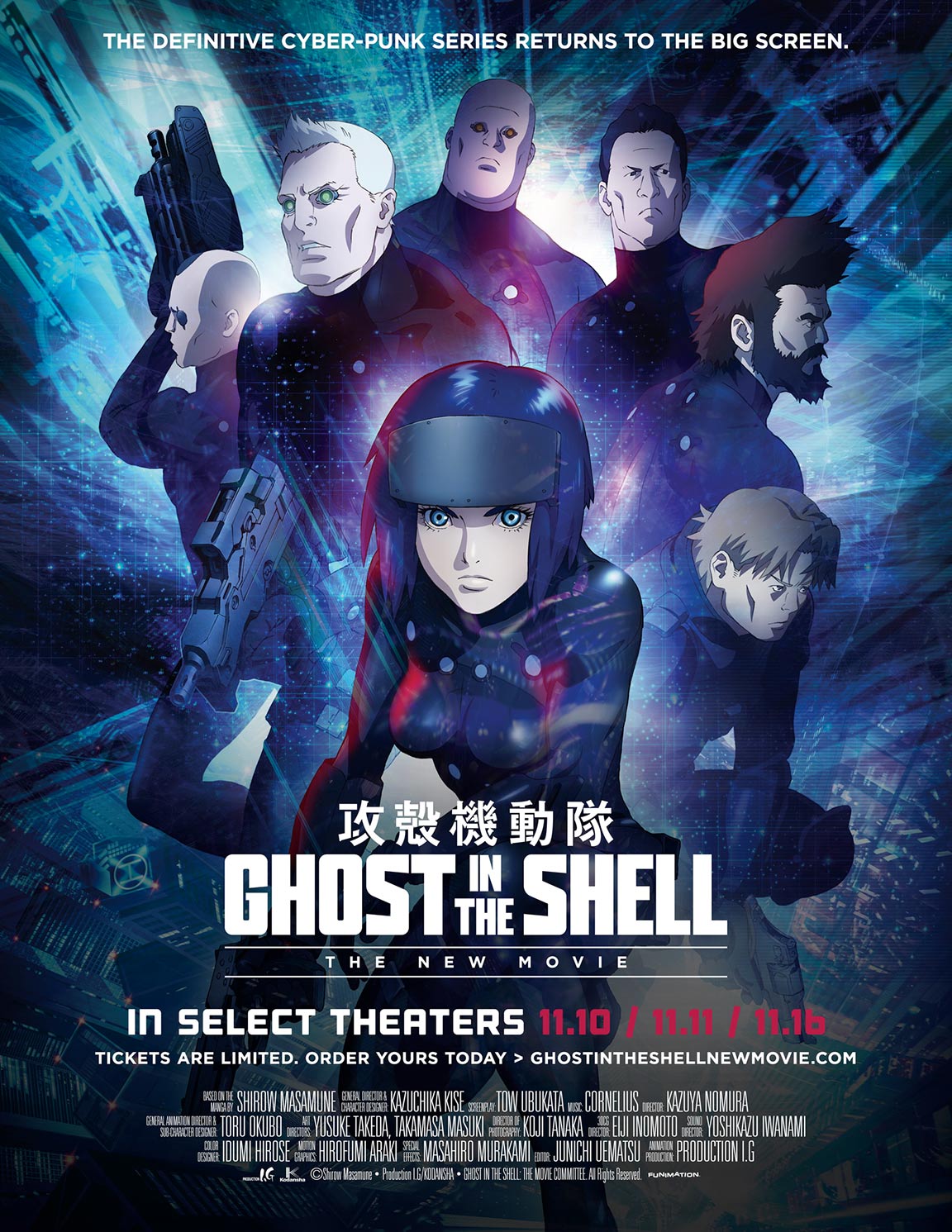 Ghost In The Shell: The New Movie Poster #1
