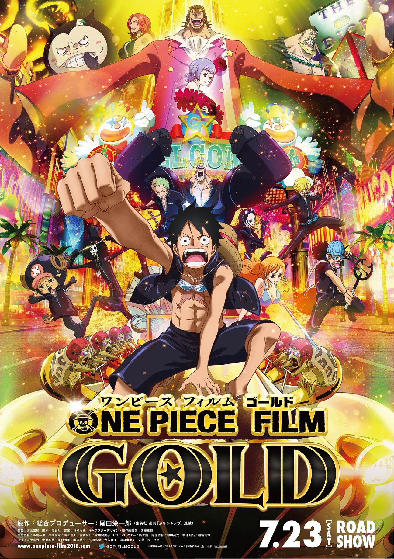 One Piece Film Gold Poster #1