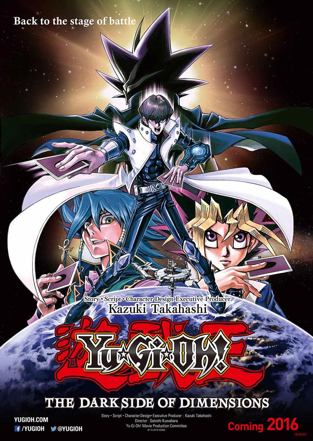 Yu-Gi-Oh!: The Dark Side of Dimensions Poster #1