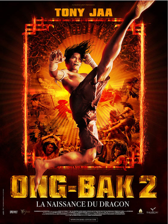 Ong bak 2 Poster #2