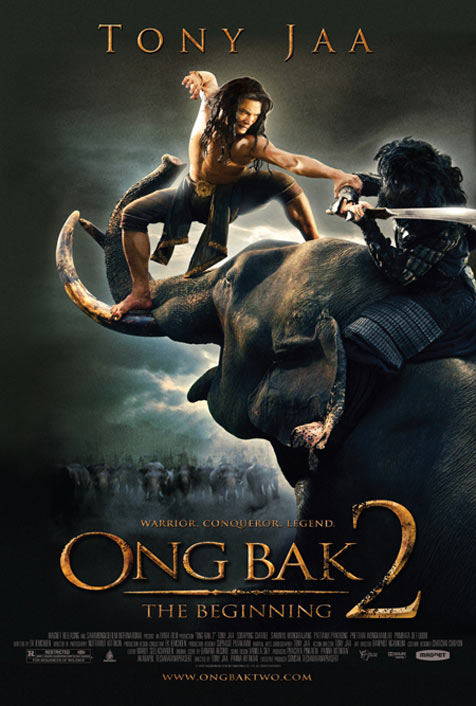 Ong bak 2 Poster #3