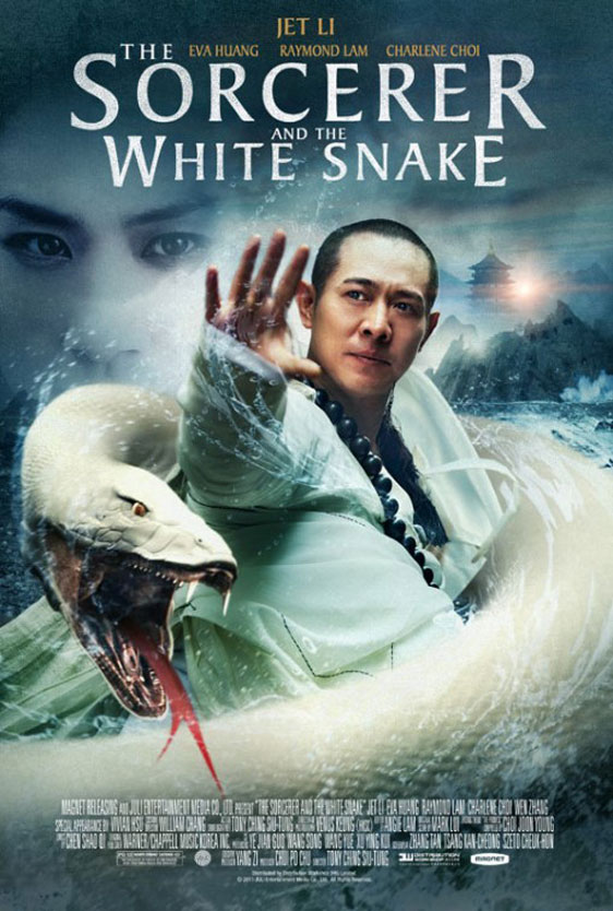 The Sorcerer and the White Snake Poster #1