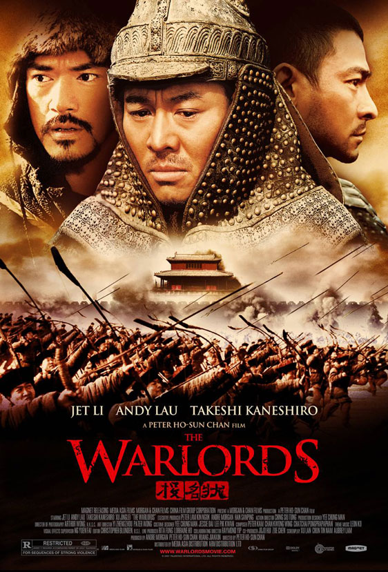 The Warlords (Tau ming chong) Poster #1