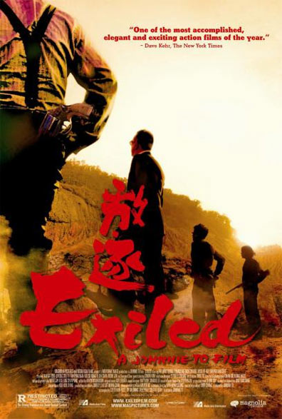 Exiled Poster #1