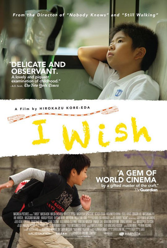 I Wish (Kiseki) Poster #1