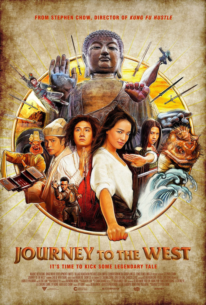 Journey to the West: Conquering the Demons Poster #1
