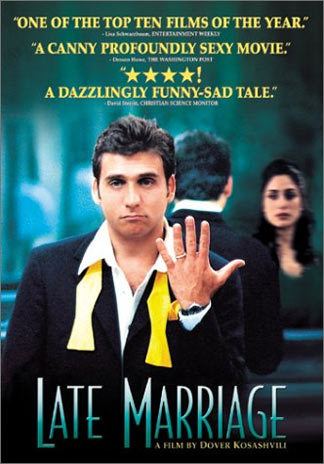 Late Marriage Poster #1