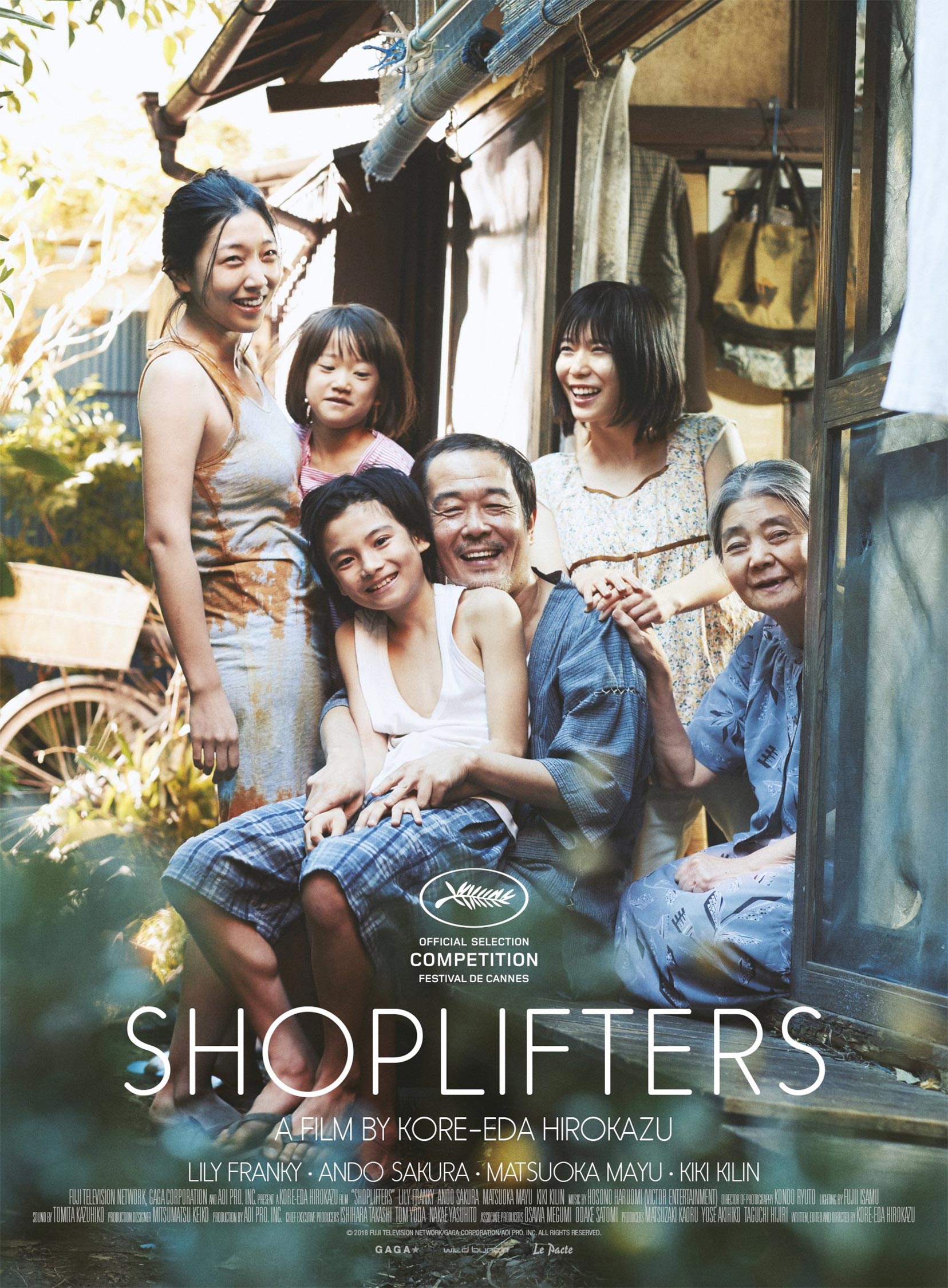 Shoplifters Poster #1
