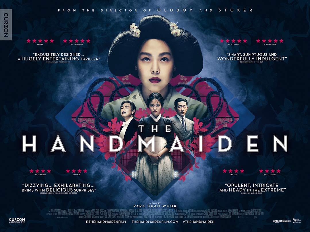 The Handmaiden Poster #4