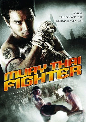 Muay Thai Fighter (Chaiya) Poster #1