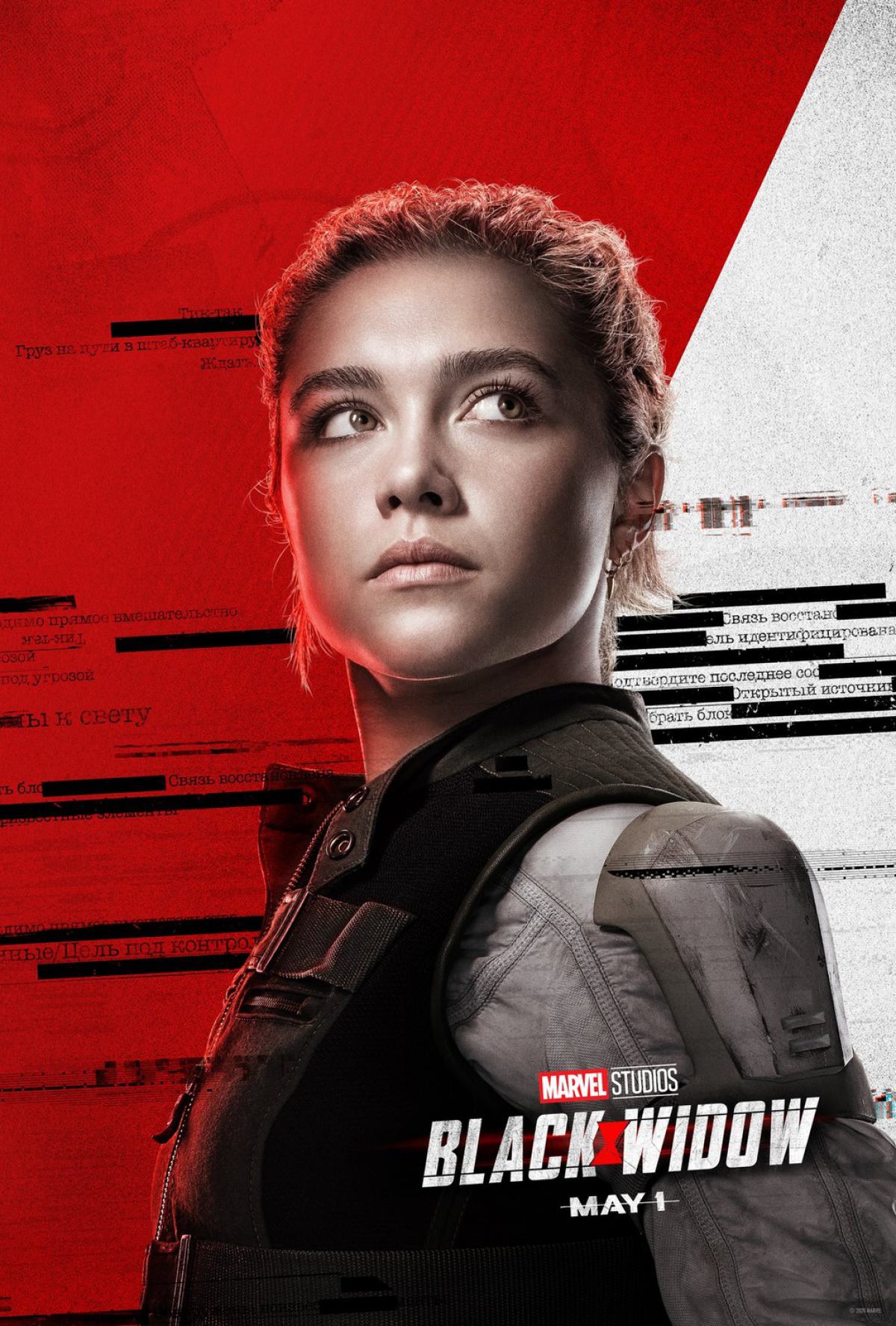 Black Widow Poster #4