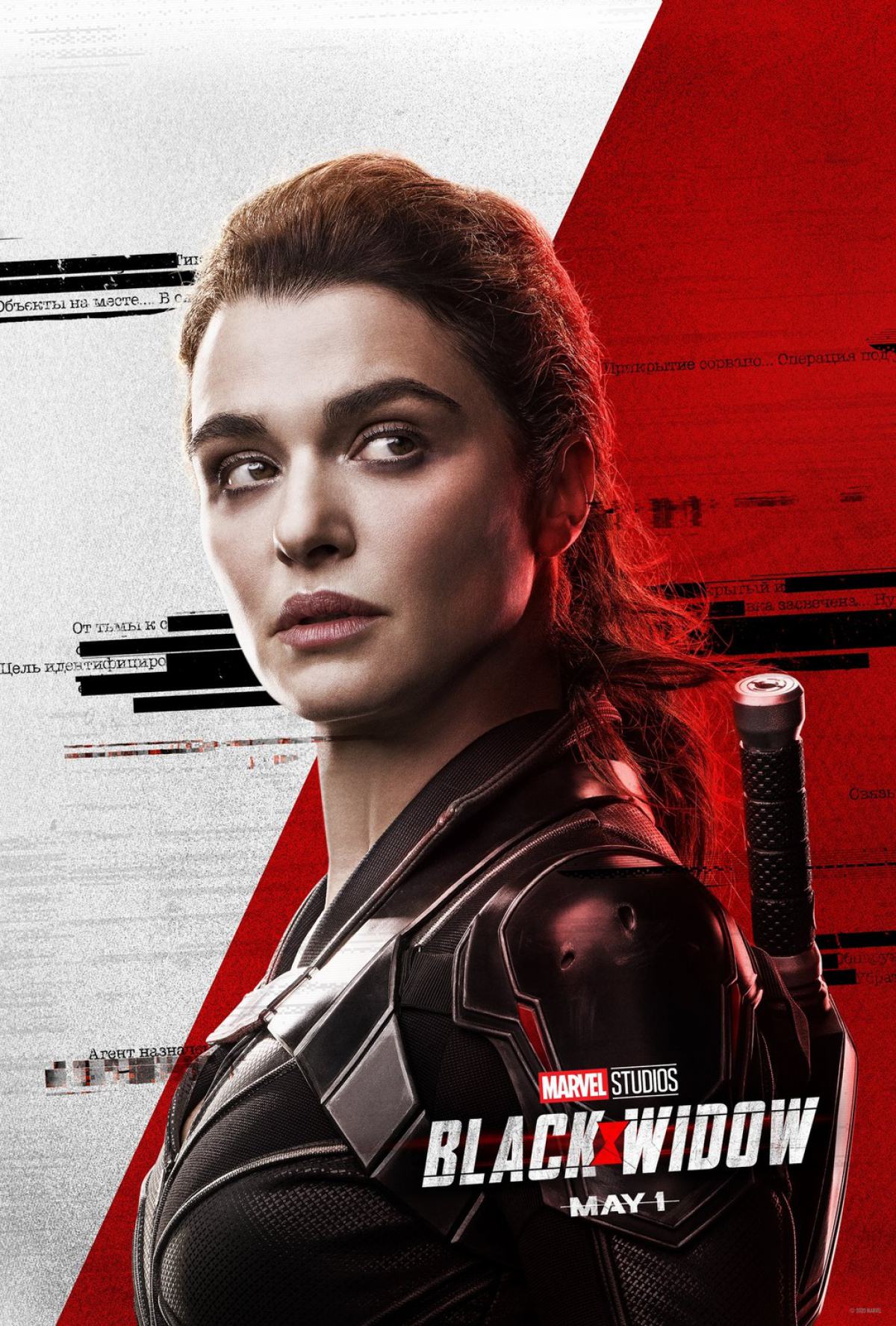 Black Widow Poster #5
