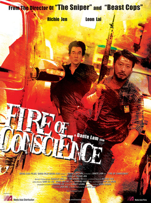 Fire of Conscience Poster #3