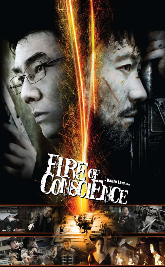 Fire of Conscience Poster #1