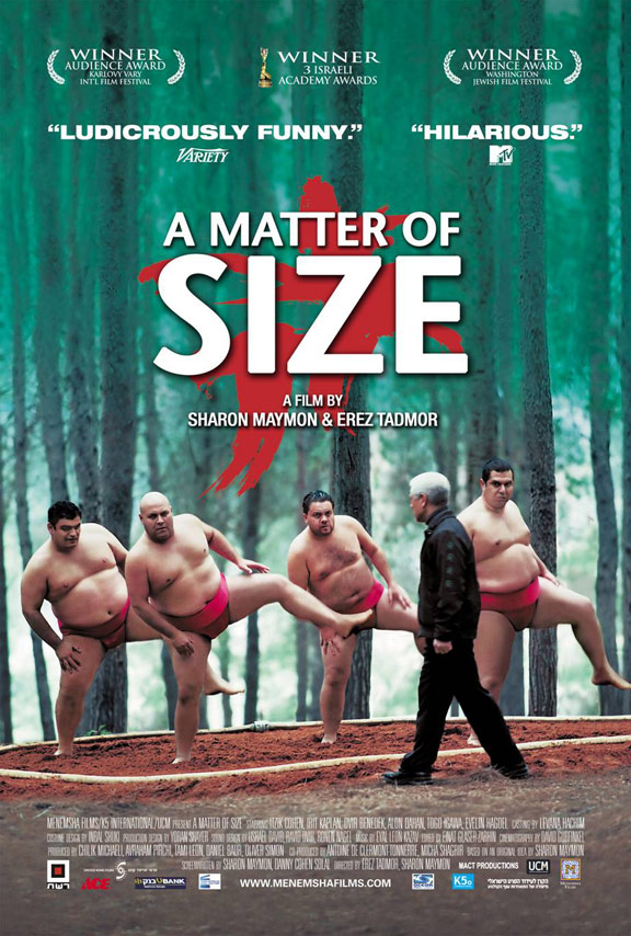 A Matter Of Size Poster #2