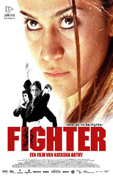 Fighter Poster #2