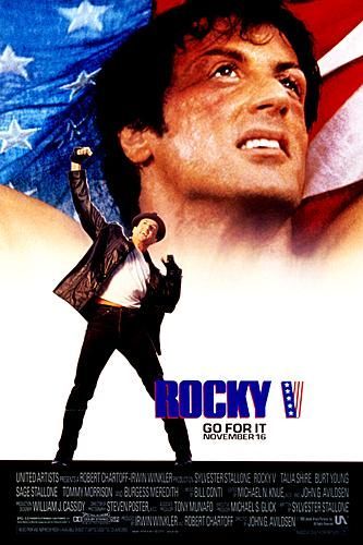 Rocky V Poster #1