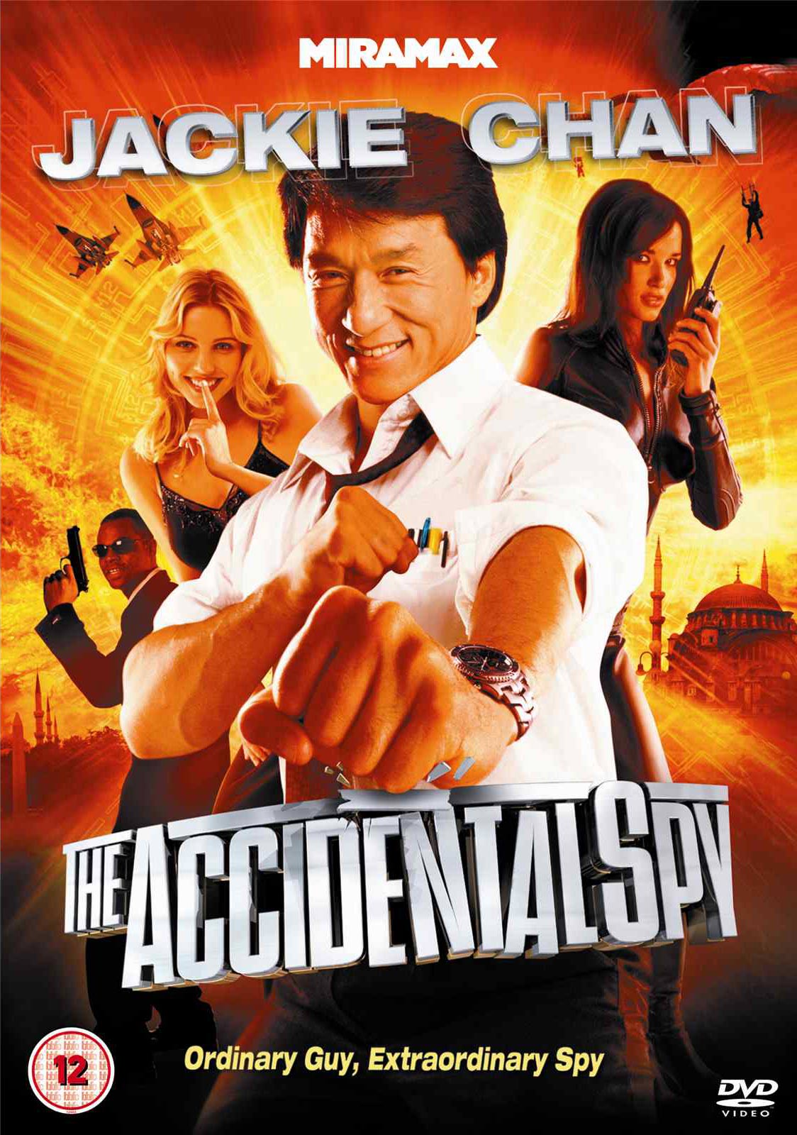 The Accidental Spy Poster #1