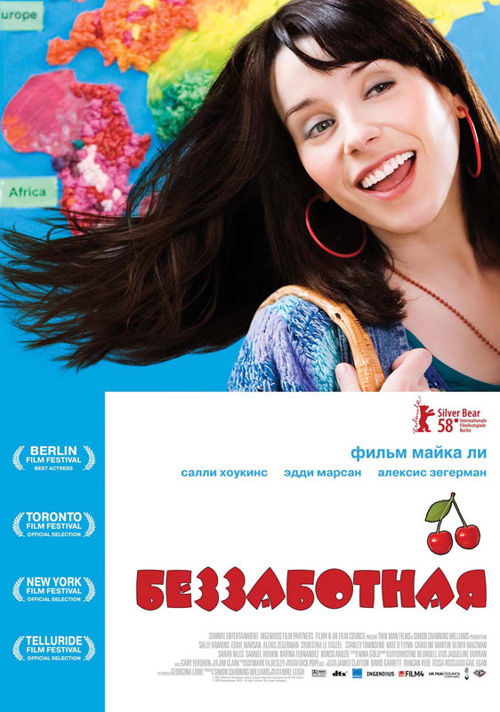 Happy-Go-Lucky Poster #4