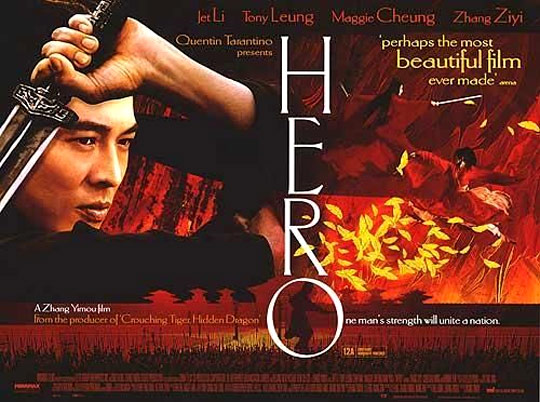 Hero (Ying xiong) Poster #2
