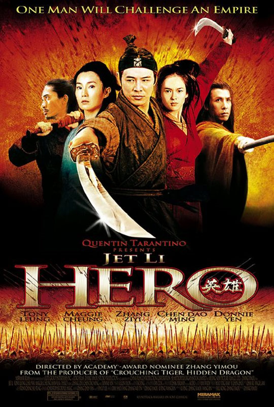 Hero (Ying xiong) Poster #1